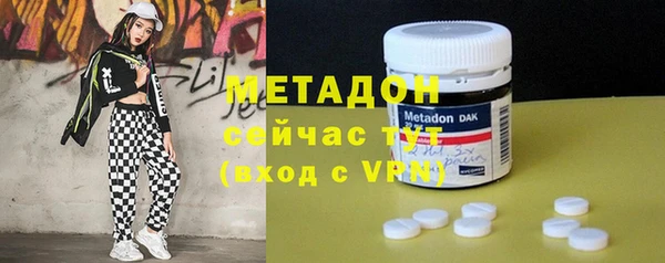 не бодяженный Алзамай