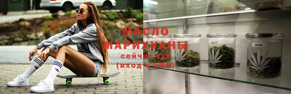MDMA Абдулино