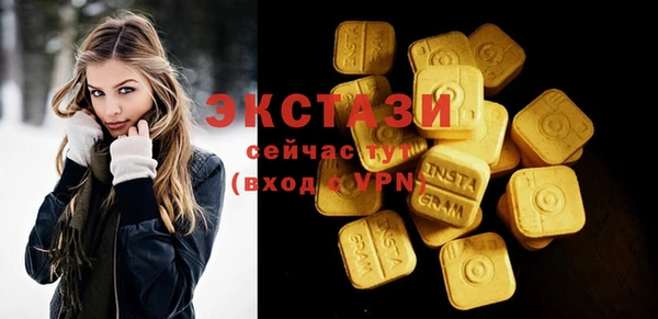 spice Абинск