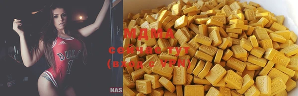 spice Абинск