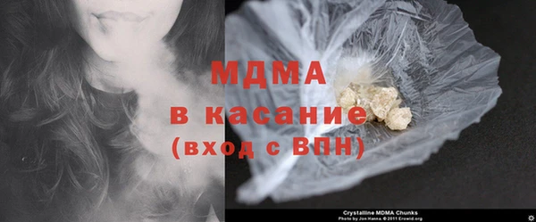 крисы Алексеевка