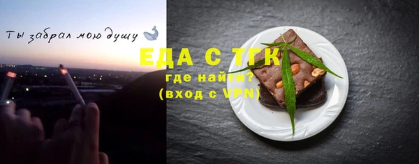 не бодяженный Алзамай