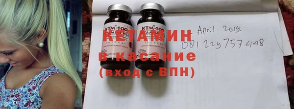 прущие грибы Алексин