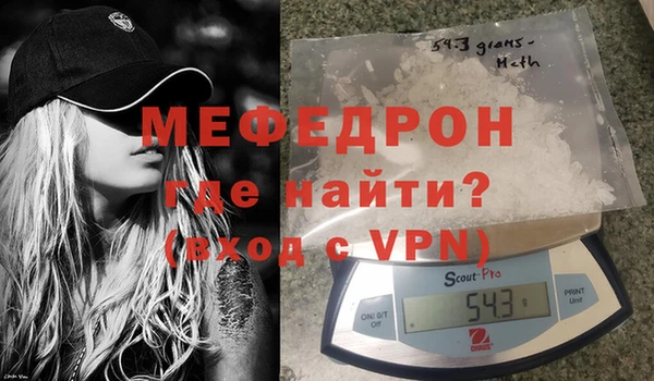 крисы Алексеевка