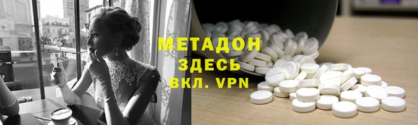 прущие грибы Алексин