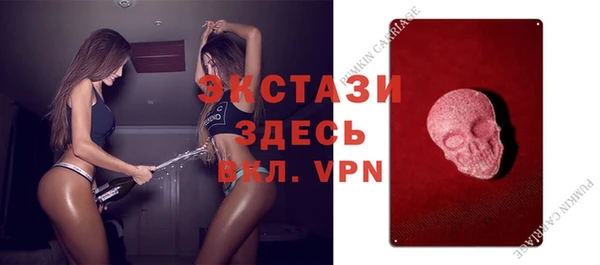 не бодяженный Алзамай