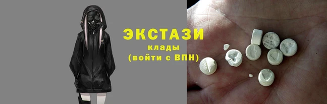 MESCALINE Абаза