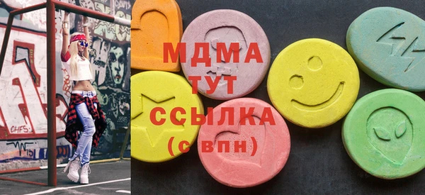 крисы Алексеевка