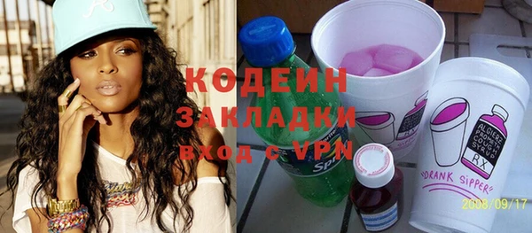 не бодяженный Алзамай