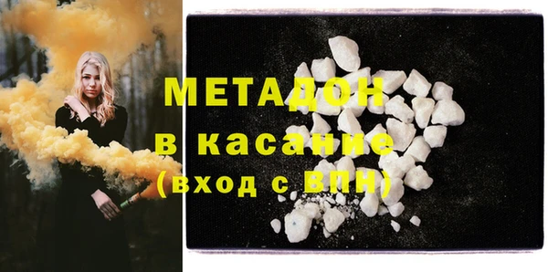 крисы Алексеевка